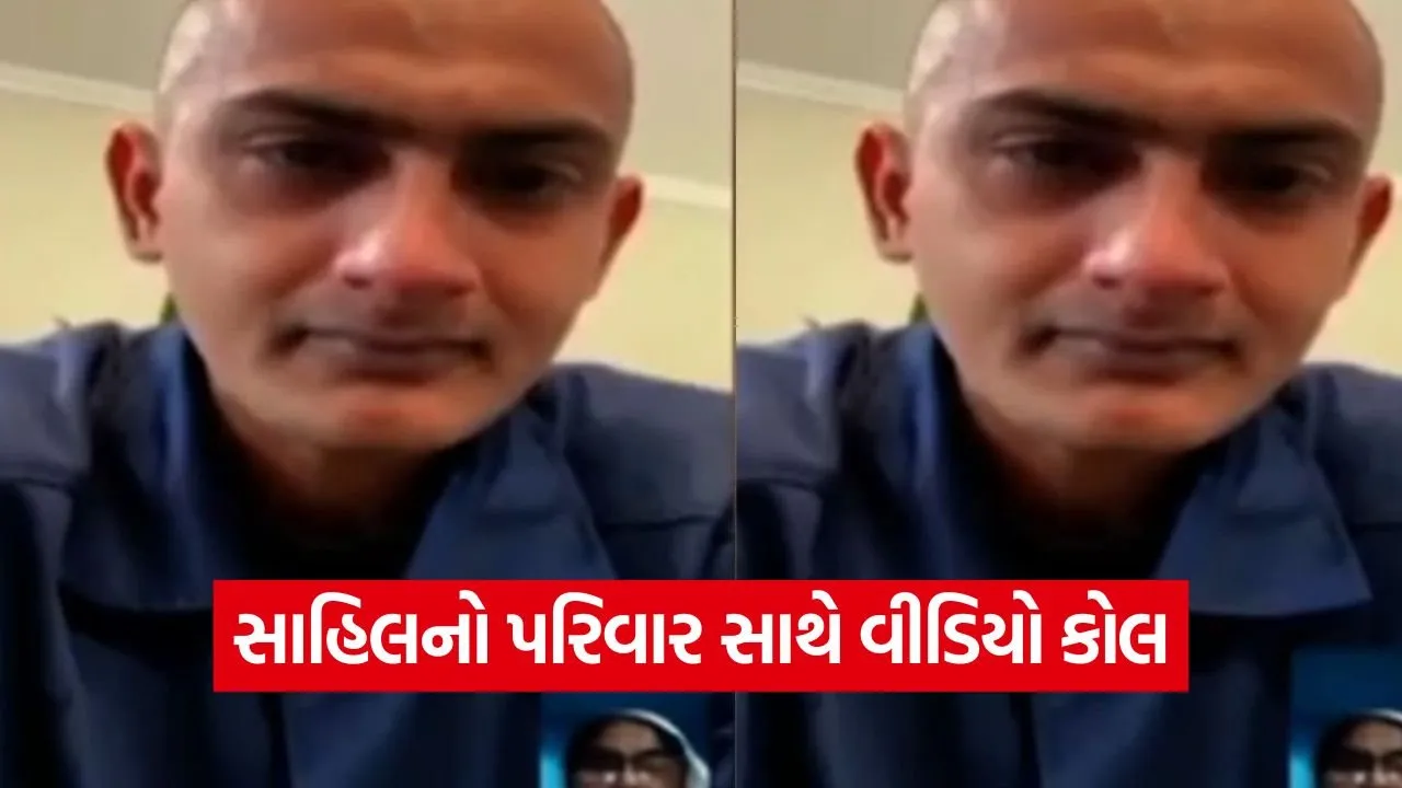 Sahil Majothi Russia Video Call 1.jpg