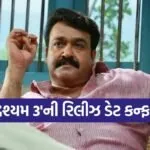 Drishyam 3