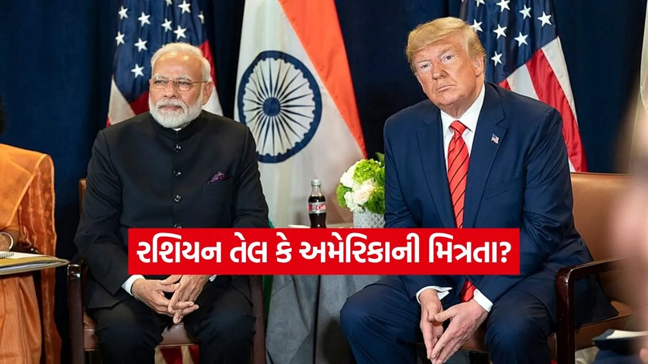 INDIA 1 45.jpg