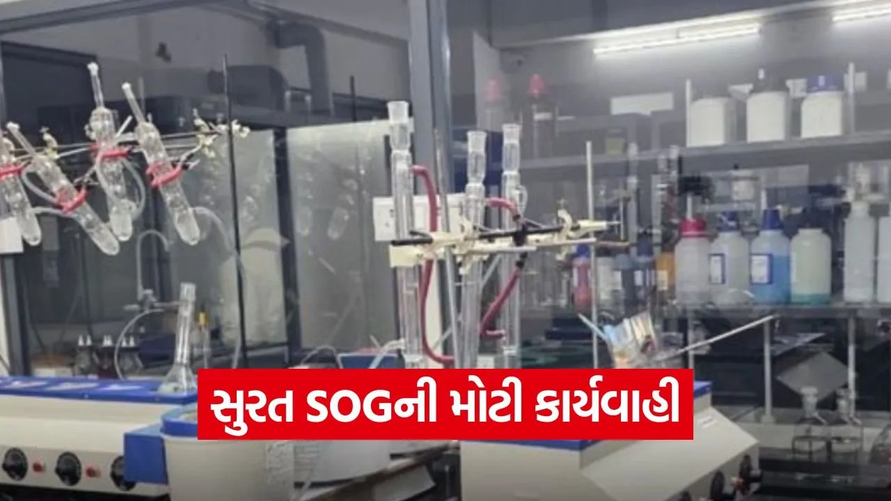 surat md drugs factory busted 1.jpg