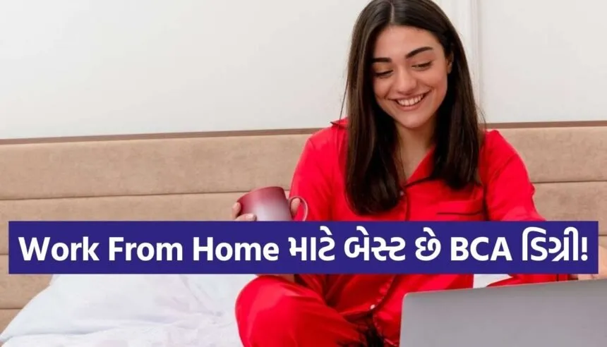 Work From Home