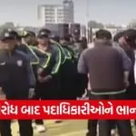 Gandhinagar Typhoid Controversy