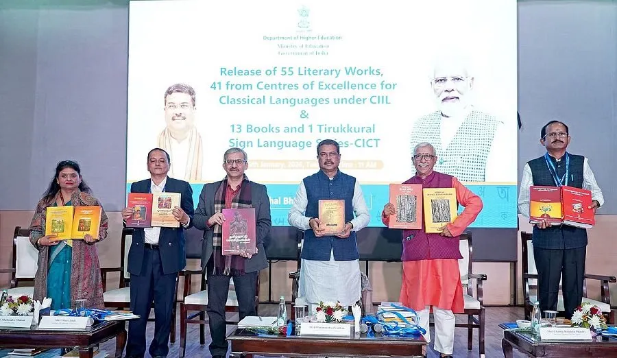 હવે ઉર્દૂમાં માણો પીએમ મોદીના પ્રેરણાદાયી ભાષણો: લોન્ચ થયું પુસ્તક ‘ખુત્બત-એ-મોદી’ 2 pm modi.jpg