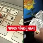 INDIA 1 60