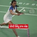 Dharmishtha 2026 01 07T152830.891