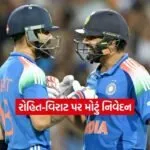 Dharmishtha 2026 01 07T162825.881