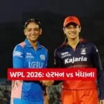 Dharmishtha 20260107 185122 0000