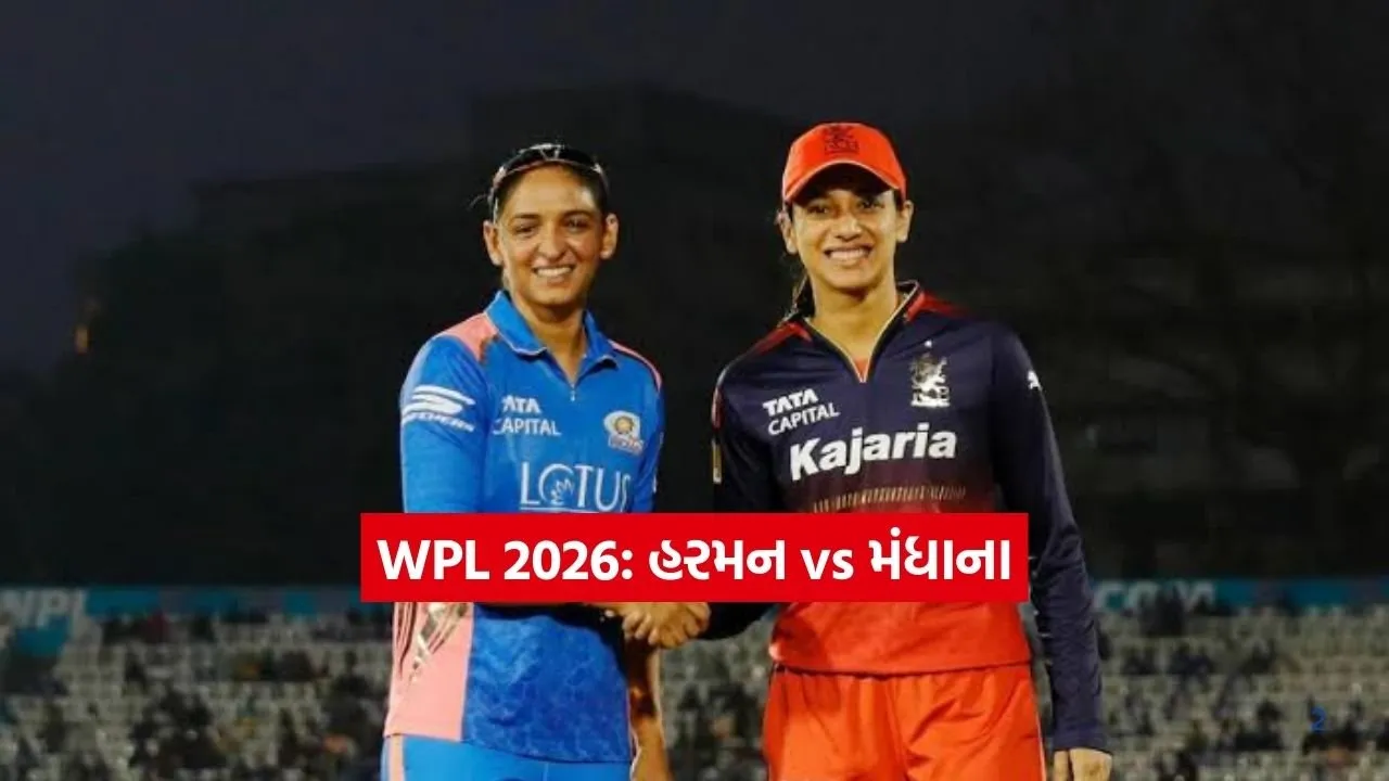 Dharmishtha 20260107 185122 0000.jpg