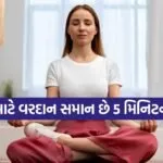 Mediation