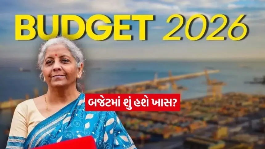 INDIA 1 77