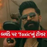 Toxic Teaser