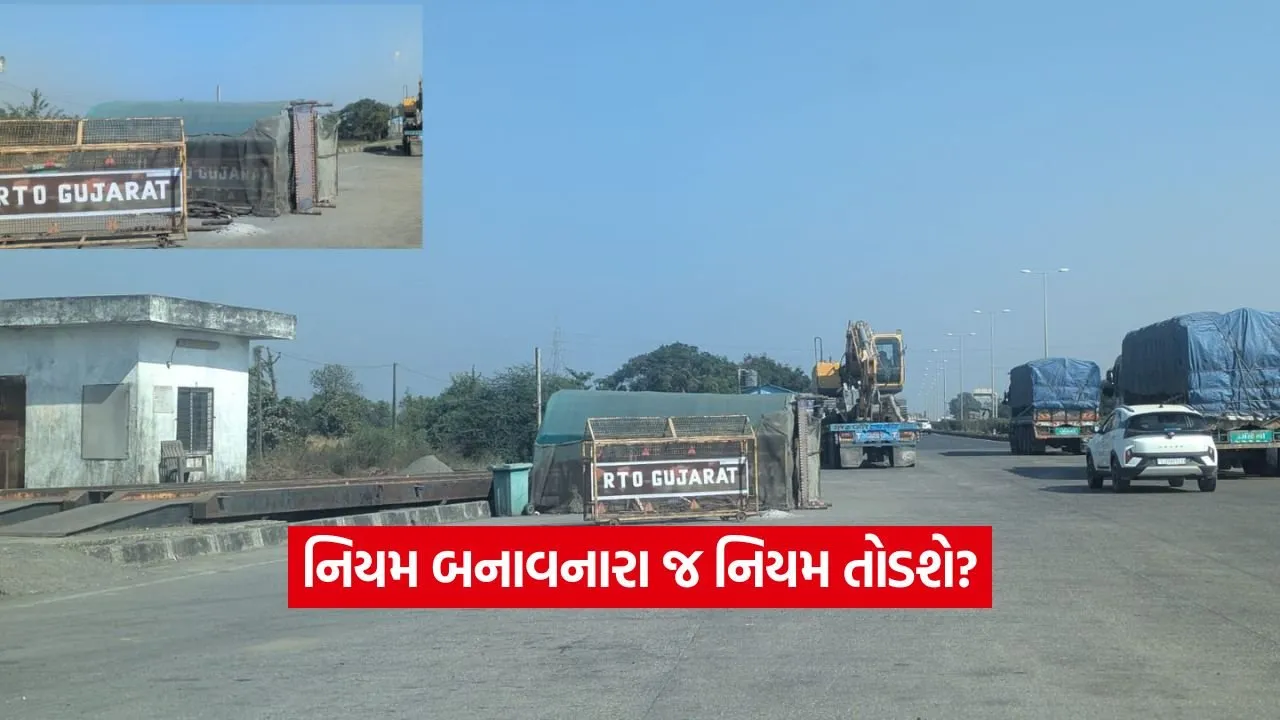 INDIA 1 90.jpg