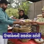 Female Farmer Entrepreneurship Success 1