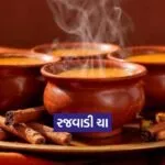 Dharmishtha 2026 01 08T162715.153