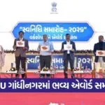 GNLU Gandhinagar PM Svanidhi Samaroh 2026