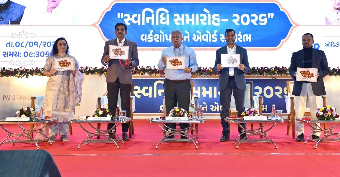 સ્વનિધિથી સ્વનિર્ભરતા તરફ: ગાંધીનગરમાં શહેરી વિકાસ મંત્રીની અધ્યક્ષતામાં વર્કશોપ અને એવોર્ડ સમારોહ યોજાયો 3 GNLU Gandhinagar PM Svanidhi Samaroh 2026.png