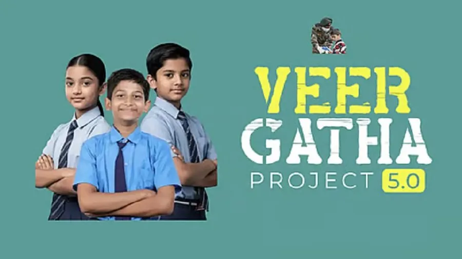 વીર ગાથા 5.0 નો ઐતિહાસિક રેકોર્ડ: 1.92 કરોડ વિદ્યાર્થીઓની ભાગીદારી સાથે રચાયો નવો ઇતિહાસ 3 veergatha2.jpg