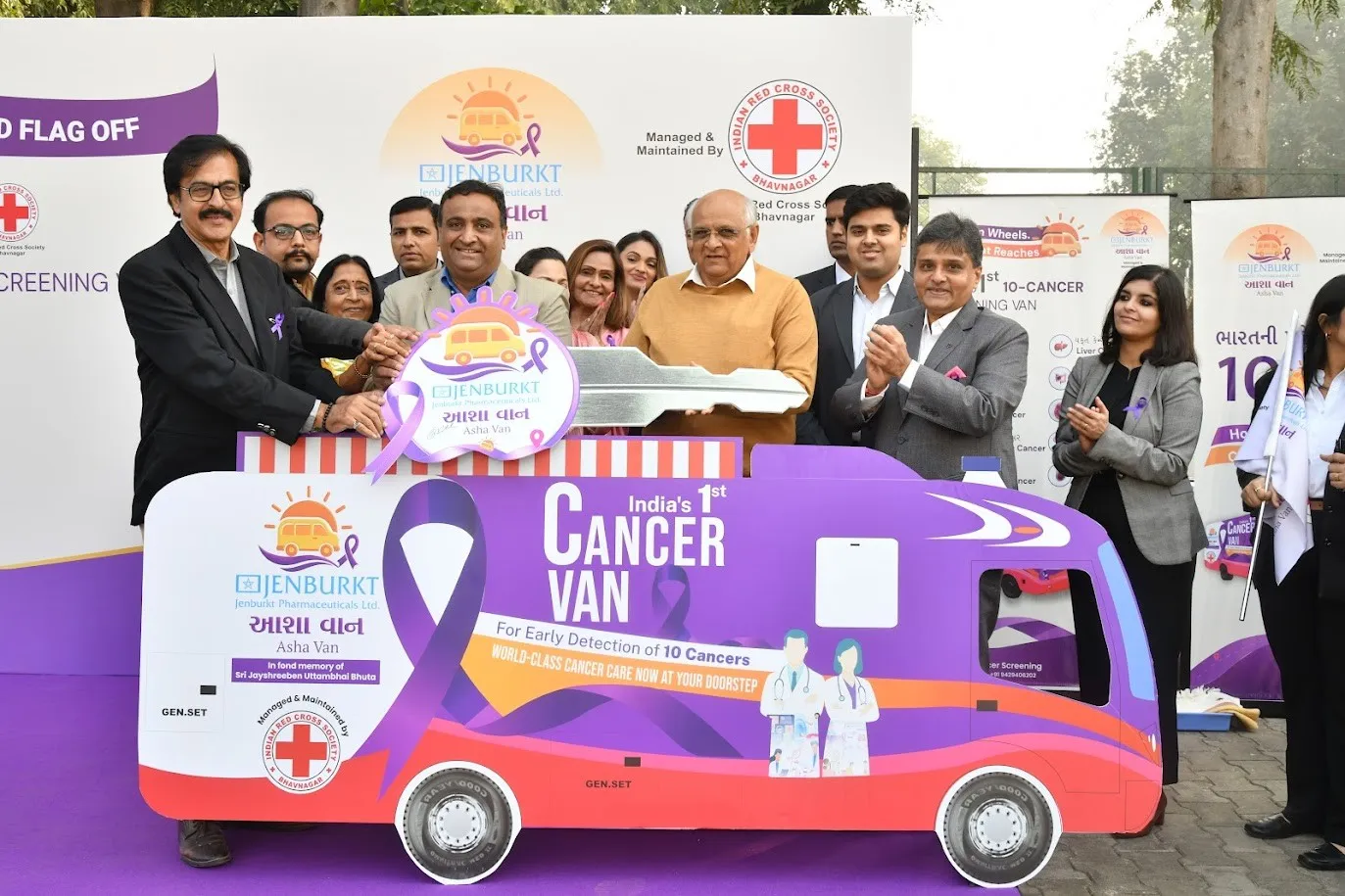 કેન્સર સામેની લડાઈમાં ‘આશા’નું કિરણ: મુખ્યમંત્રી ભૂપેન્દ્ર પટેલે ભાવનગર માટે ૧૦ કેન્સર સ્ક્રિનિંગ વાનનું કર્યું લોકાર્પણ 2 Bhupendra Patel Cancer Van Launch 1.png