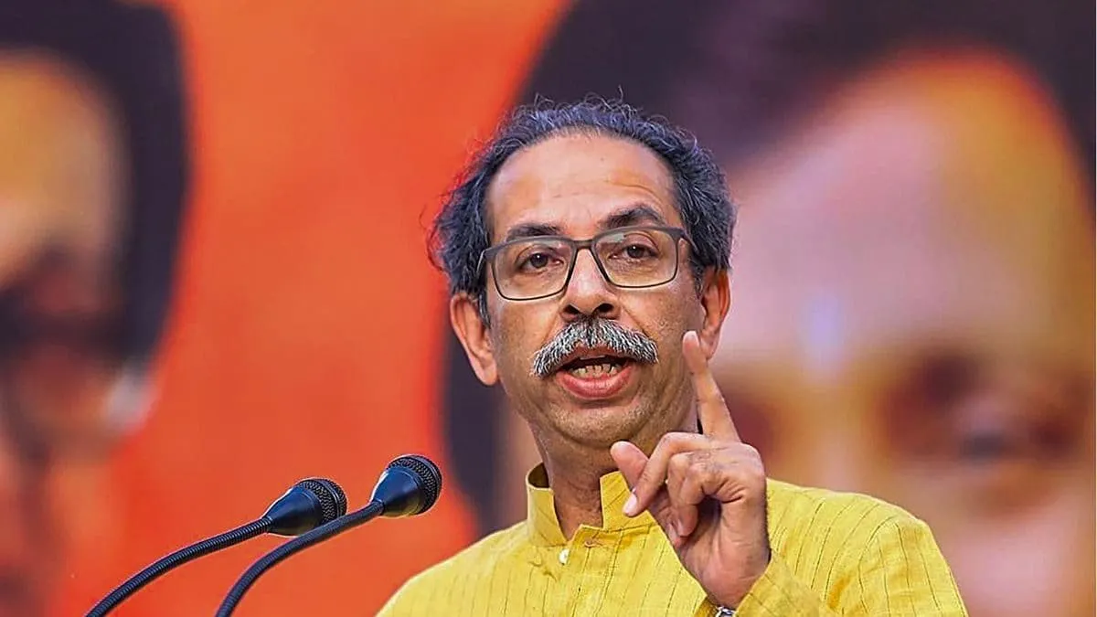 Uddhav Thackeray 2.jpg