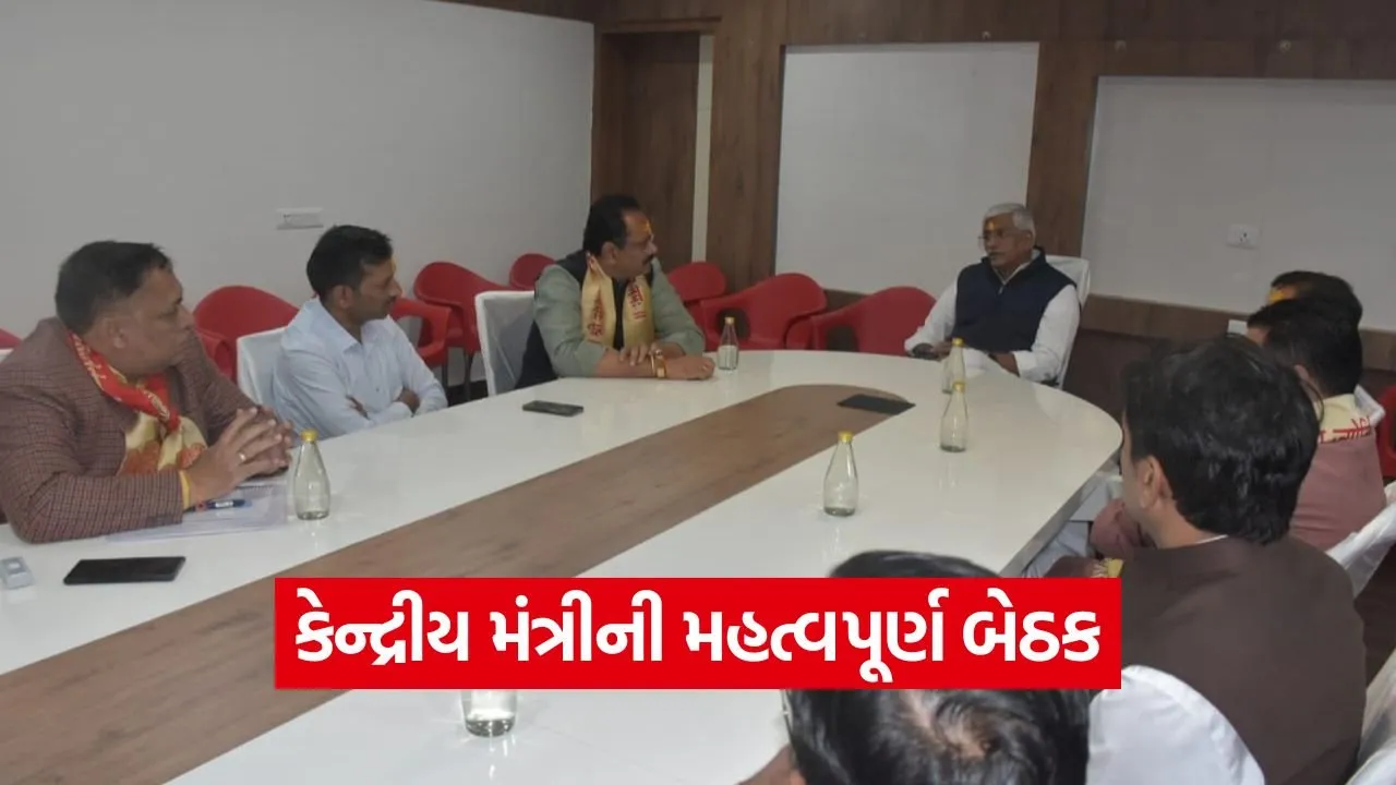 Somnath Swabhiman Parv Preparations 1.jpg