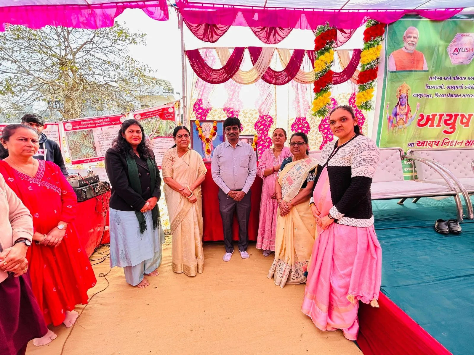 ‘દરરોજ દરેક માટે આયુર્વેદ’ના સંદેશ સાથે હિંમતનગરમાં આયુષ મેળાનું સફળ આયોજન 3 Sabarkantha Ayush Mela 1.png