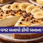 Banana Cheesecake