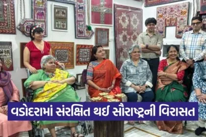 Saurashtra Beadwork Home Museum Vadodara 1