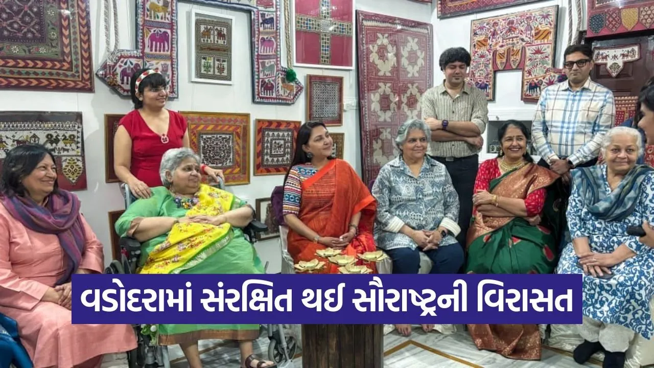 Saurashtra Beadwork Home Museum Vadodara 1.jpg