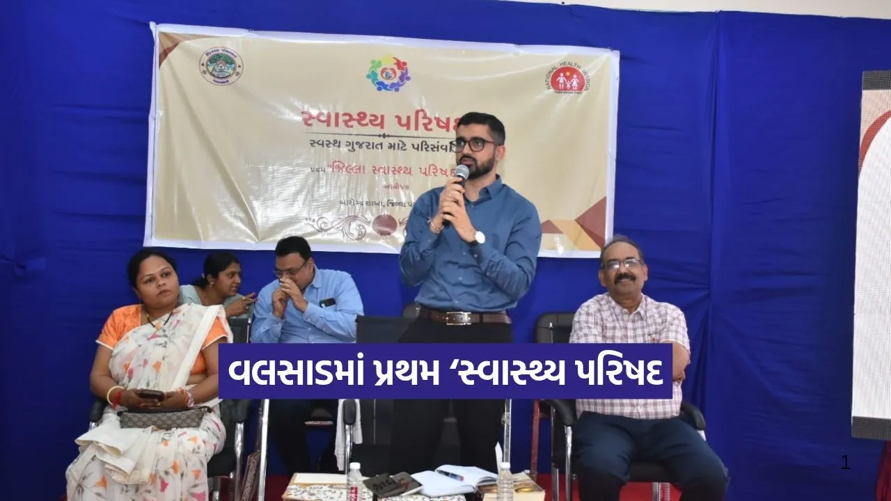 Dharmishtha 20260108 185814 0000.jpg