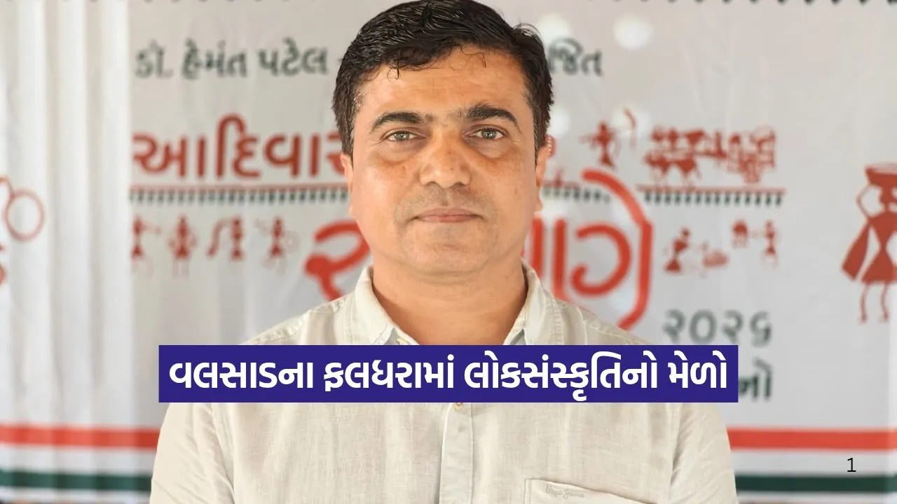 Dharmishtha 20260108 195622 0000.jpg