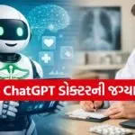 ChatGPT Health