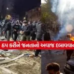 INDIA 1 2026 01 09T092457.492