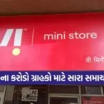 INDIA 1 2026 01 09T092921.039