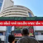 INDIA 1 2026 01 09T094309.589