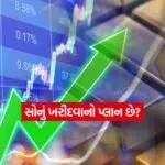 INDIA 1 2026 01 09T095821.304