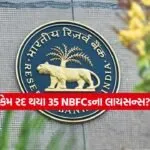 INDIA 1 2026 01 09T101444.943
