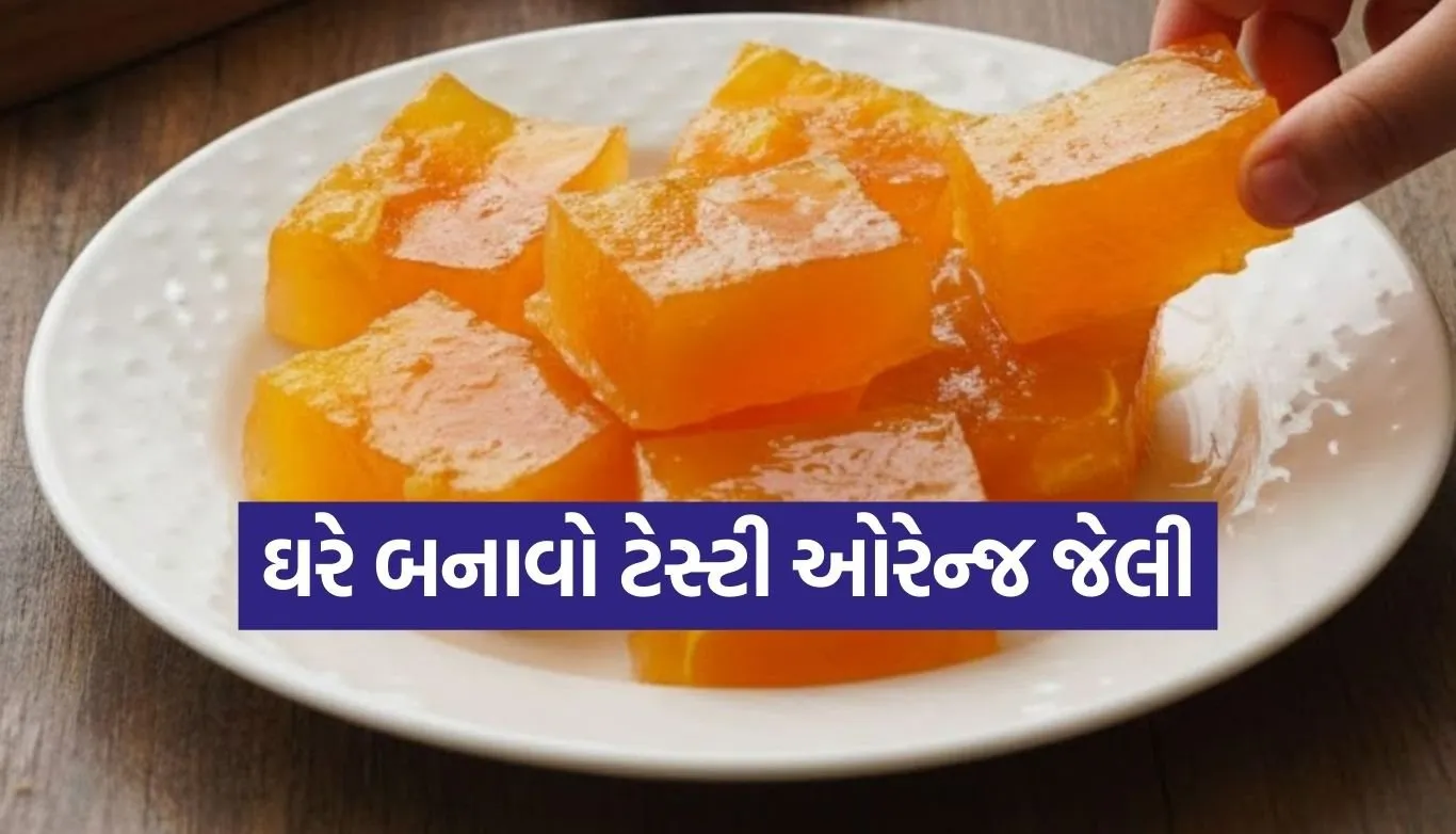 Orange Jelly