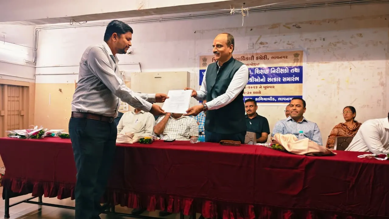 ભાવનગરના શિક્ષકો માટે આનંદના સમાચાર: ૭૦ શિક્ષકોને મળ્યા પૂર્ણ પગારના આદેશ, પાંચ વર્ષની પ્રતીક્ષાનો આવ્યો અંત 2 Bhavnagar Teachers Full Pay Order.png