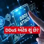 DDoS Attack
