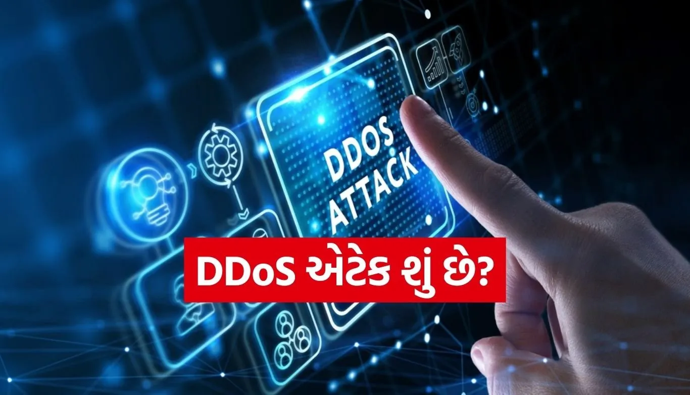 DDoS Attack