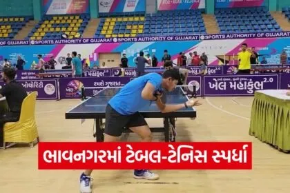 Bhavnagar Khel Mahakumbh Table Tennis 2026 1