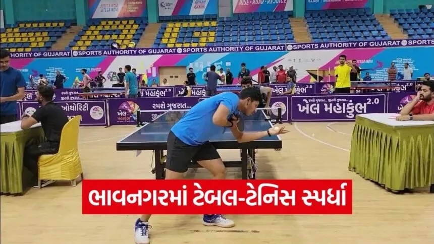 Bhavnagar Khel Mahakumbh Table Tennis 2026 1
