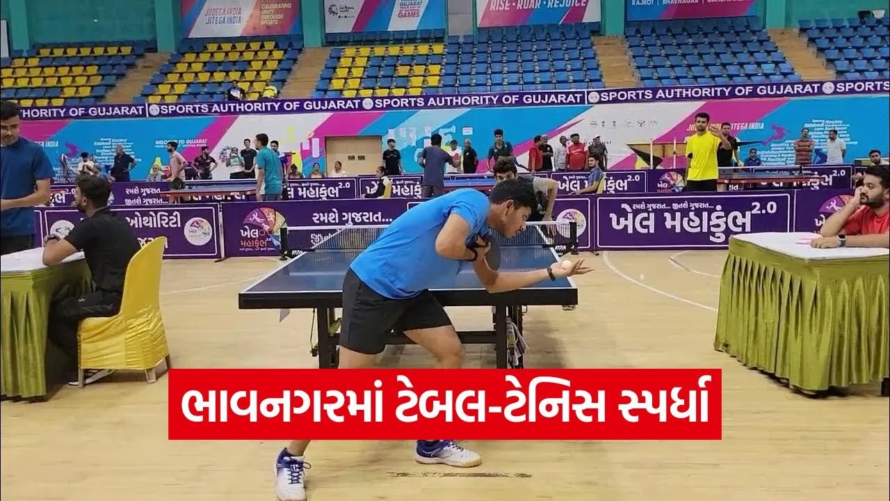 Bhavnagar Khel Mahakumbh Table Tennis 2026 1.jpg
