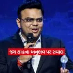Dharmishtha 2026 01 09T142237.983