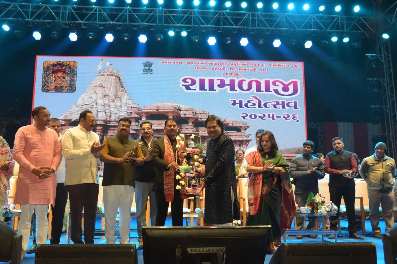 શામળાજીમાં ભક્તિ અને સંસ્કૃતિનો સંગમ, ભવ્ય શામળાજી મહોત્સવ ૨૦૨૬નો રંગારંગ શુભારંભ 2 Shamlaji Mahotsav 2026 Osman Mir.png