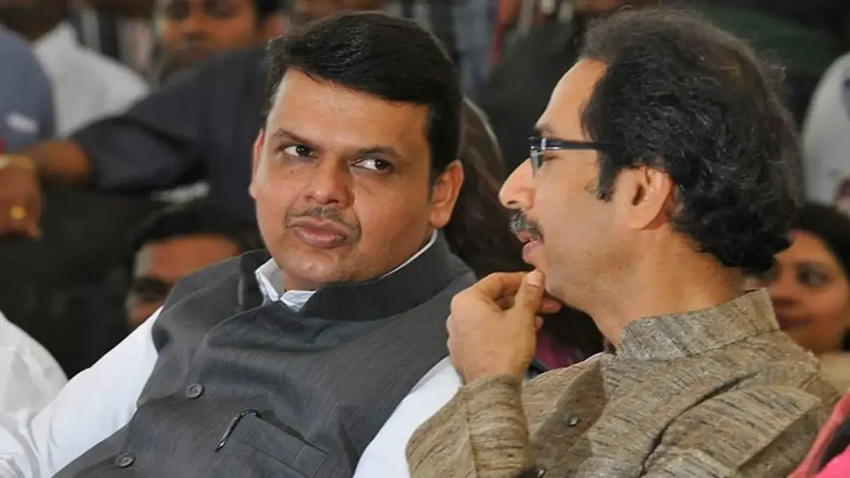 devendra fadnavis and uddhav thackeray