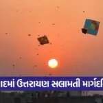 Botad Uttarayan Safety Guidelines 1