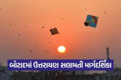 Botad Uttarayan Safety Guidelines 1