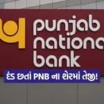 INDIA 1 2026 01 09T165857.729