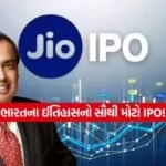 INDIA 1 2026 01 09T170202.332